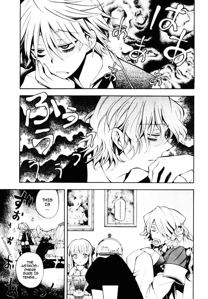 Pandora Hearts Chapter 28 3